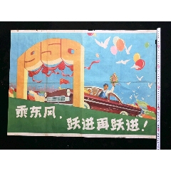 购买假普罗维登斯学院文凭